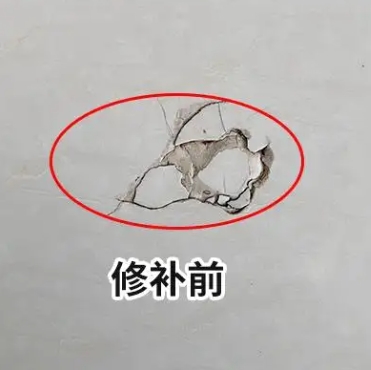 浔阳瓷砖空鼓维修公司分享瓷砖防水涂料过厚或表面过于光滑，可能会产生的问题。