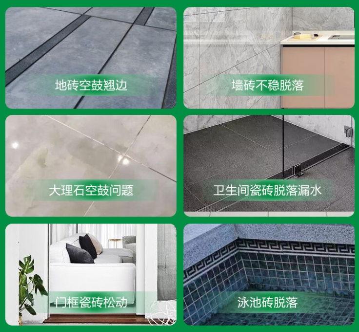 浔阳瓷砖空鼓维修公司分享下旧房翻新时，原瓷砖基层处理不到位可能会导致的问题